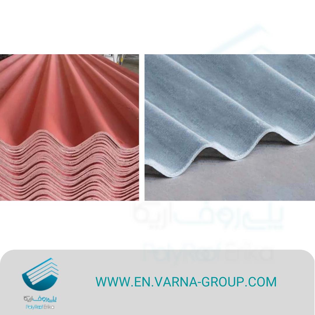 Cement Roofing Sheets