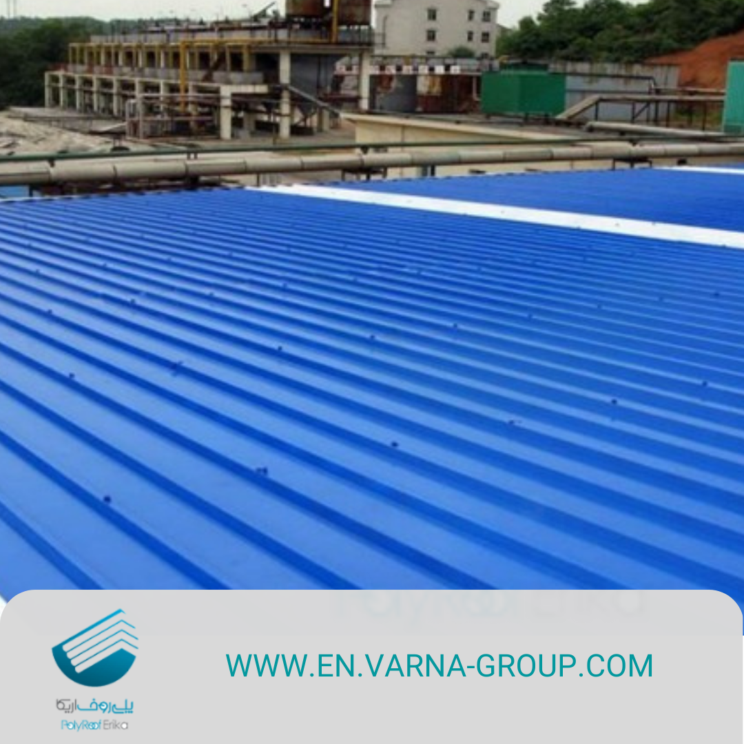 Advantages of uPVC roof covers over cement roofing sheets 