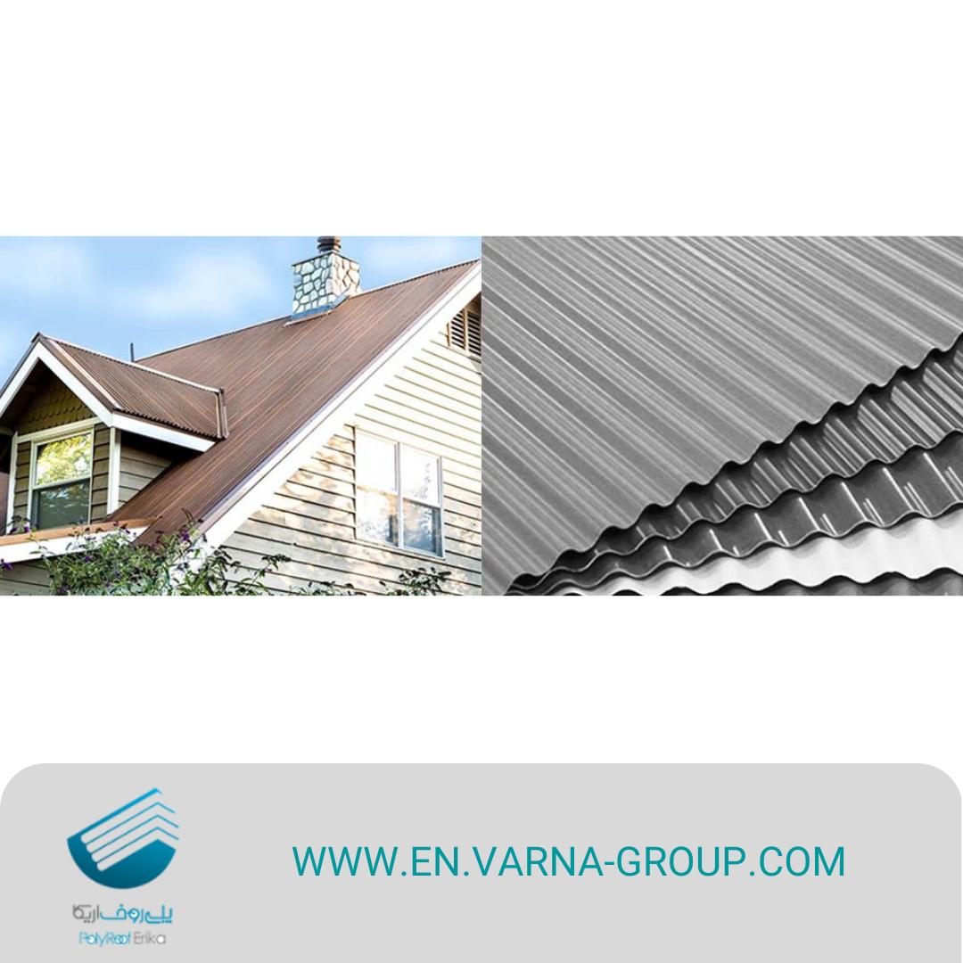 What is an alternative to steel roof?