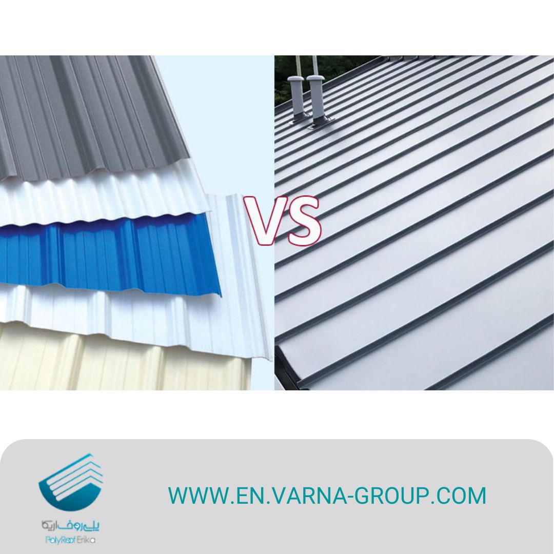 steel roof tiles vs uPVC roof sheets in UAE