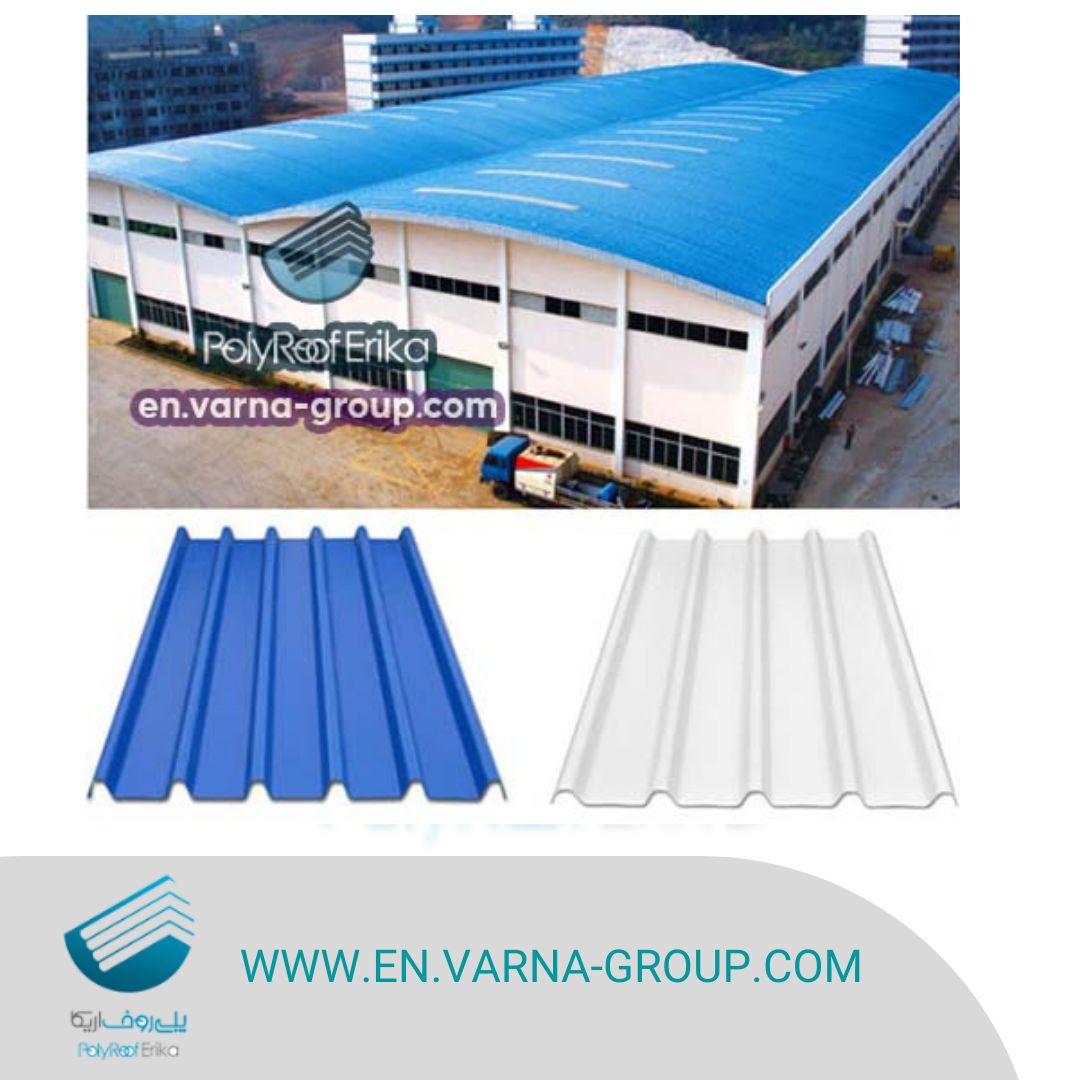 PVC roofing membrane