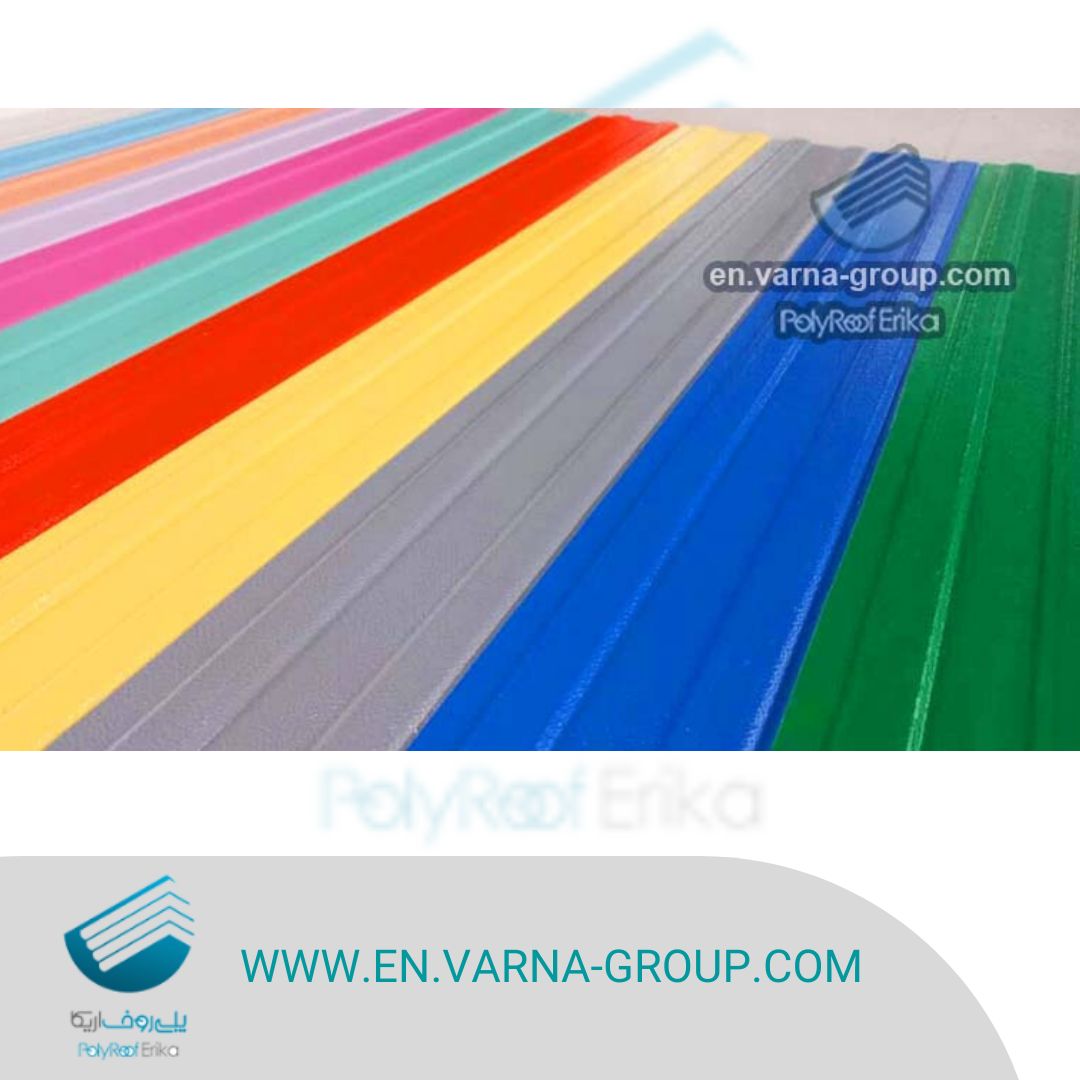Sepidfam Varna uPVC color coated roof sheets