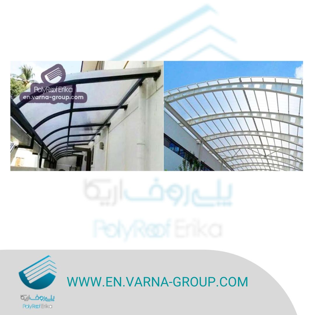 Fiberglass Roofing sheet material (GRPs)