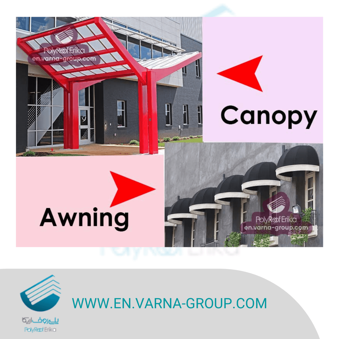 Canopies and awnings