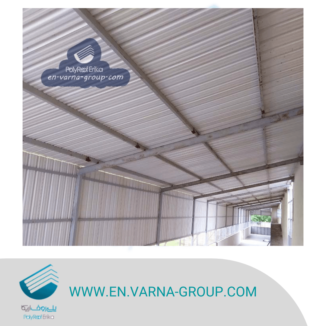 UPVC roof sheets – Product of Sepidfam Varna Company