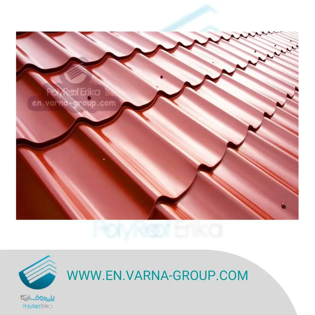 anti corrosion roof sheet
