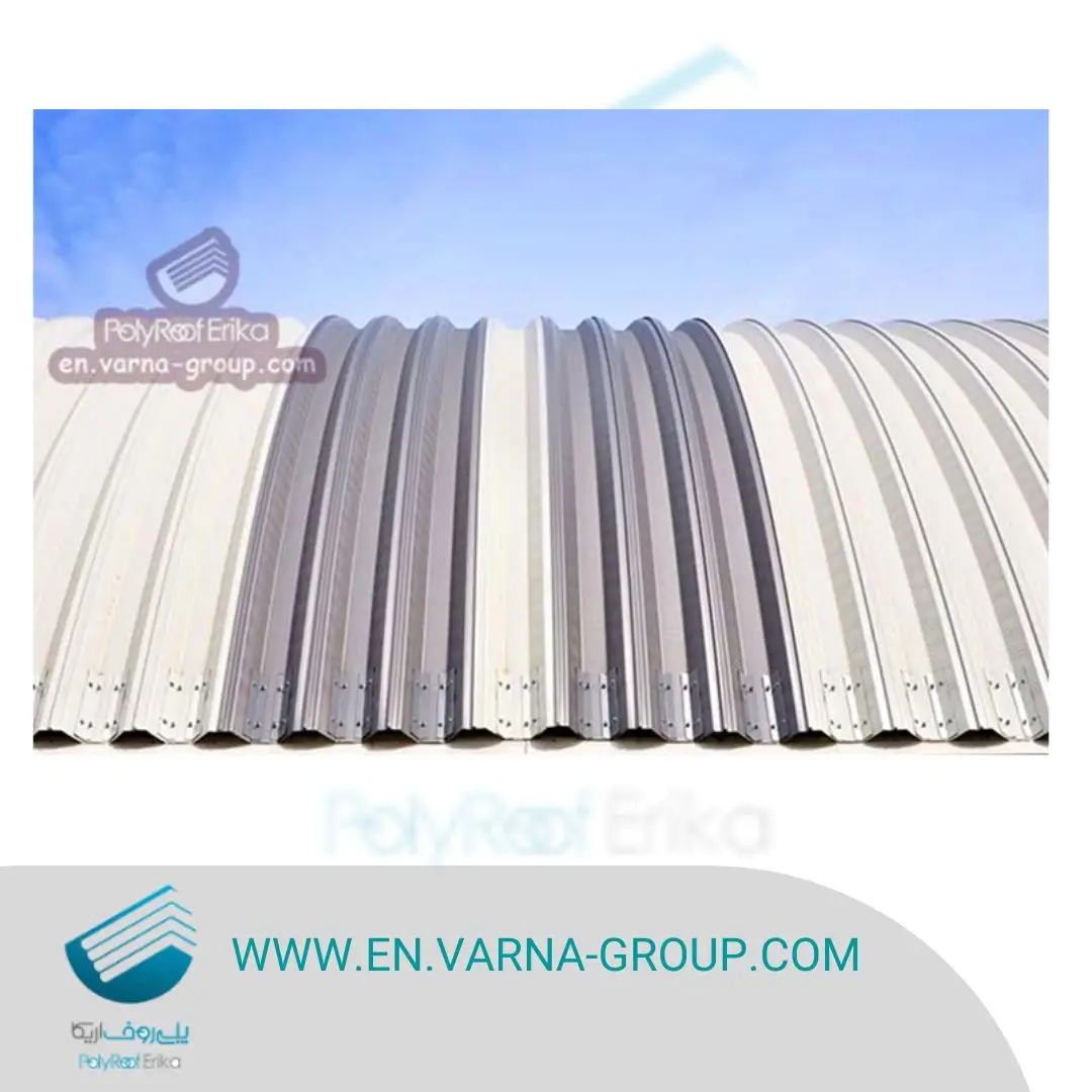 Curved roofing sheet